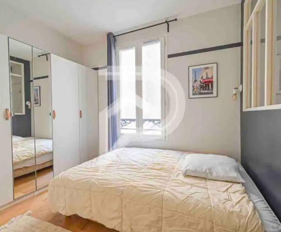 Appartement Eiffel Tower Invalides Cosy Flat *
